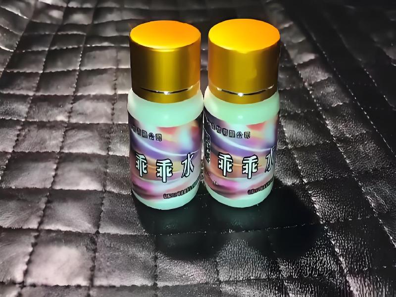 女士专用迷水4700-dkQ型号